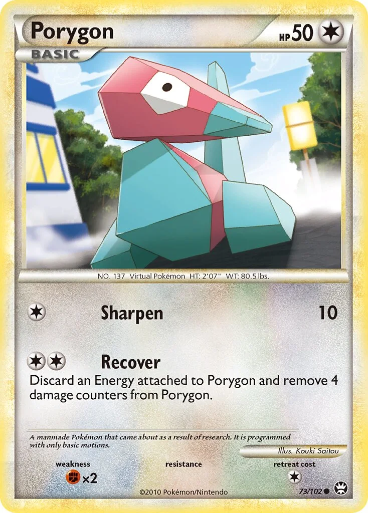 Porygon 「TM 73/102」「EN」