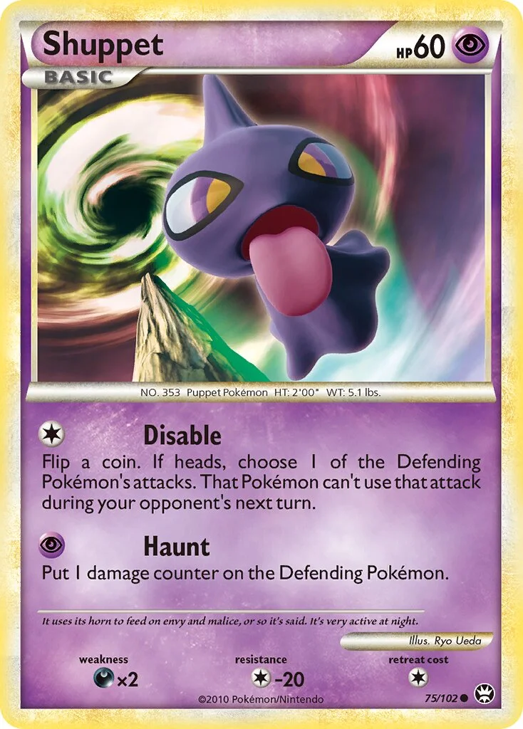 Shuppet 「TM 75/102」「EN」