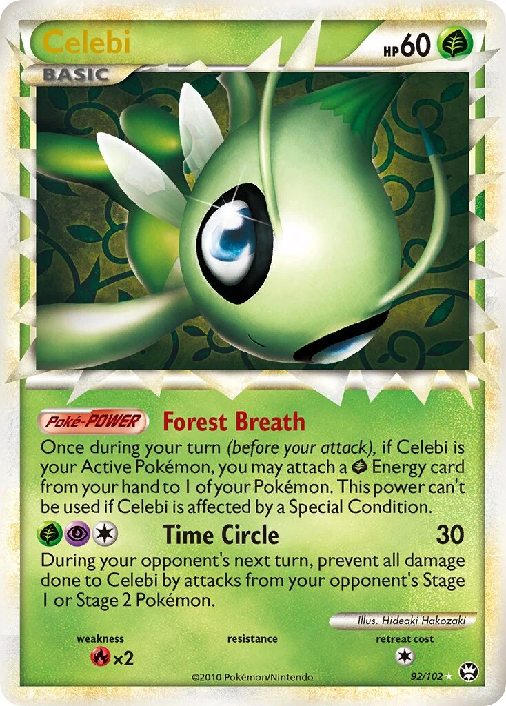 Celebi 「TM 92/102」「EN」