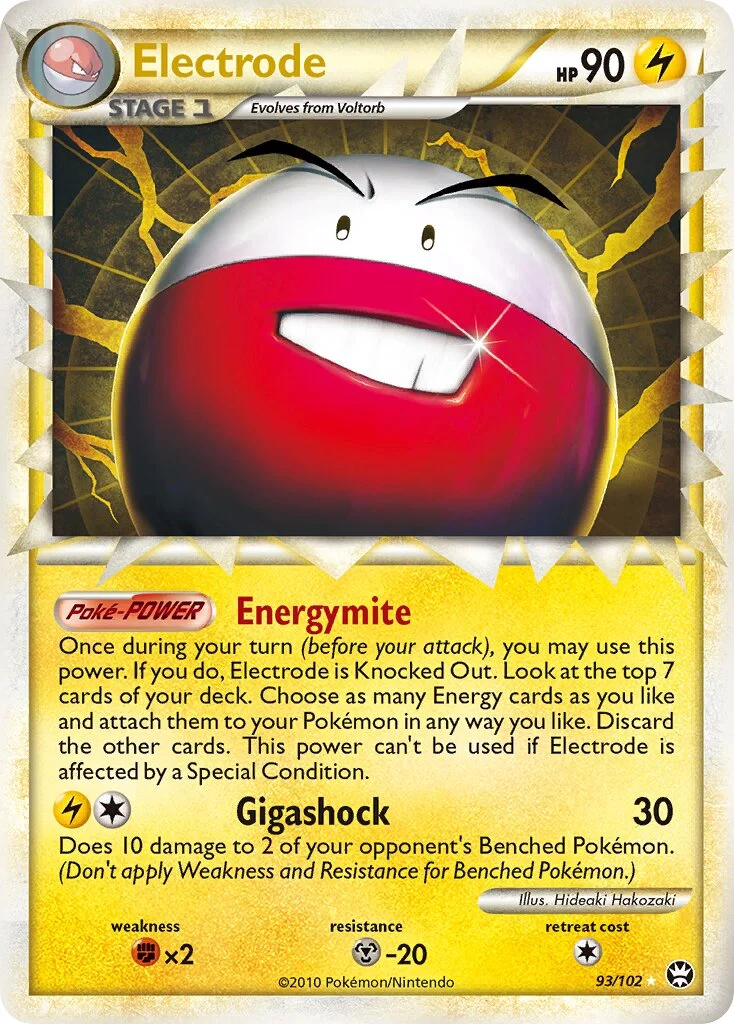Electrode 「TM 93/102」「EN」