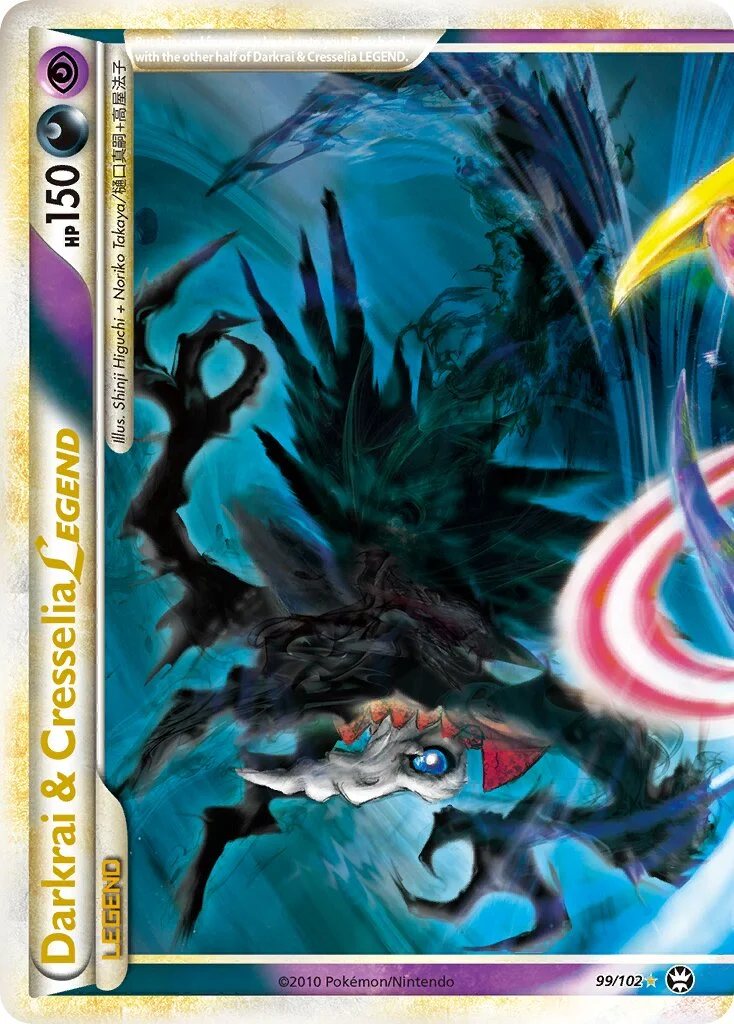 Darkrai & Cresselia LEGEND 「TM 99/102」「EN」