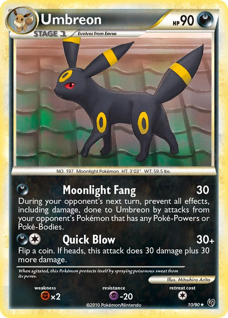 Umbreon 「UD 10/90」「EN」
