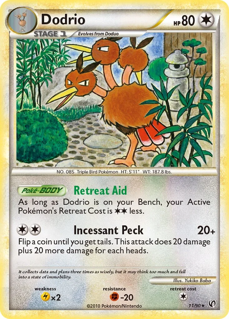 Dodrio 「UD 11/90」「EN」