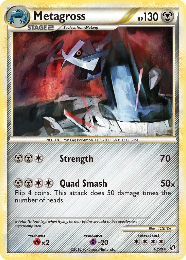 Metagross 「UD 18/90」「EN」