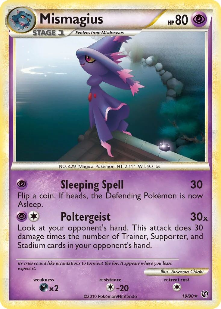 Mismagius 「UD 19/90」「EN」