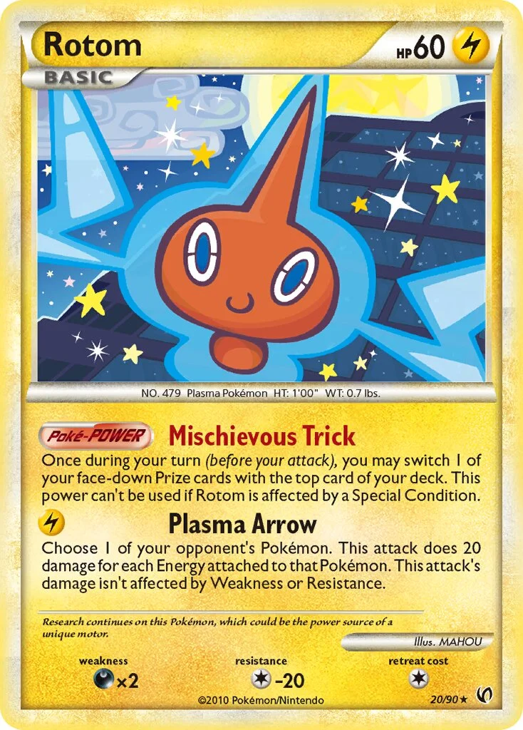 Rotom 「UD 20/90」「EN」