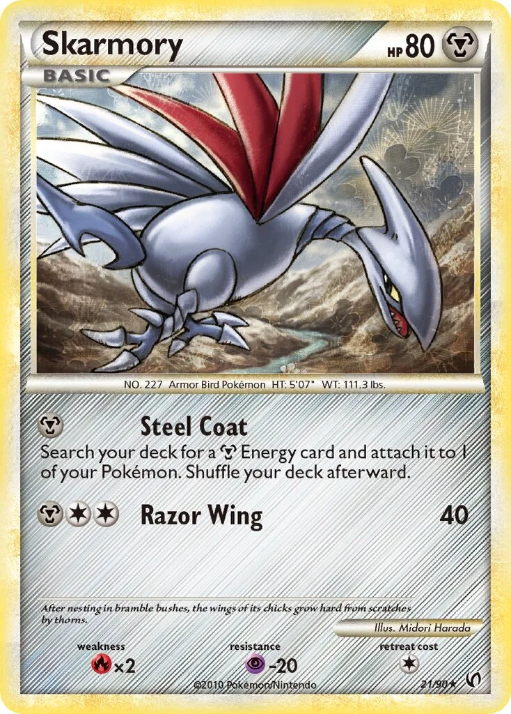 Skarmory 「UD 21/90」「EN」