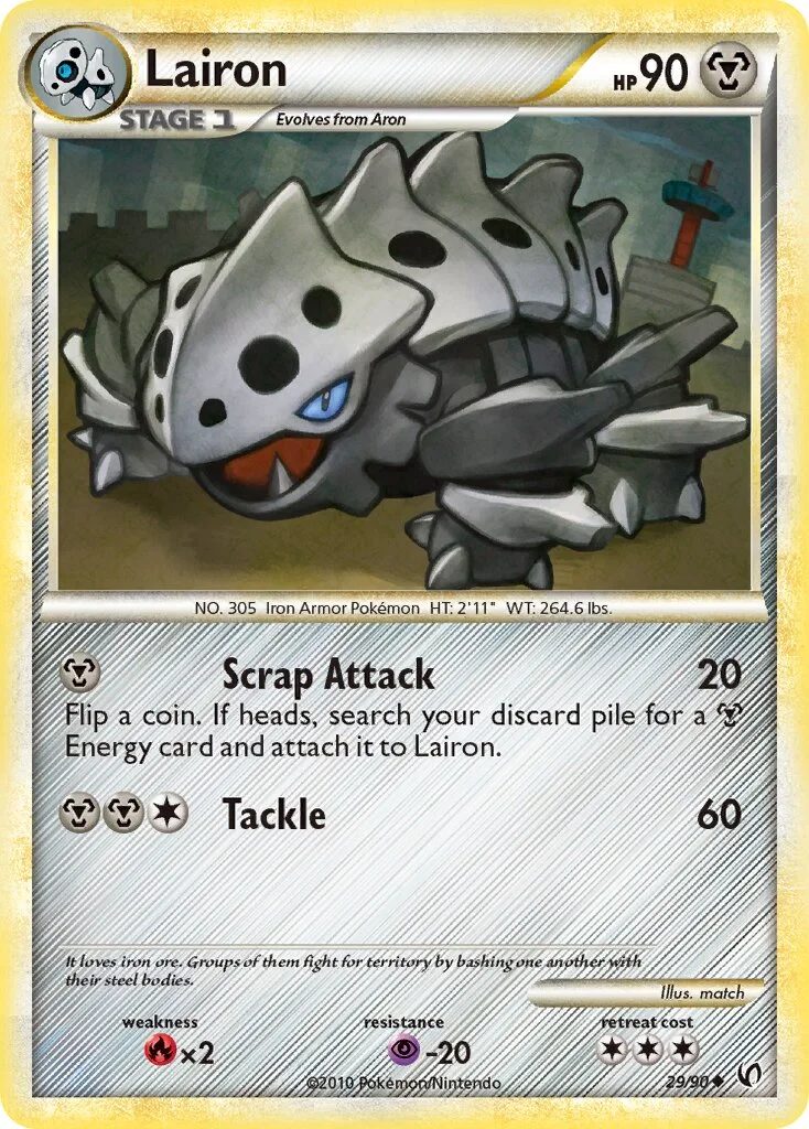 Lairon 「UD 29/90」「EN」