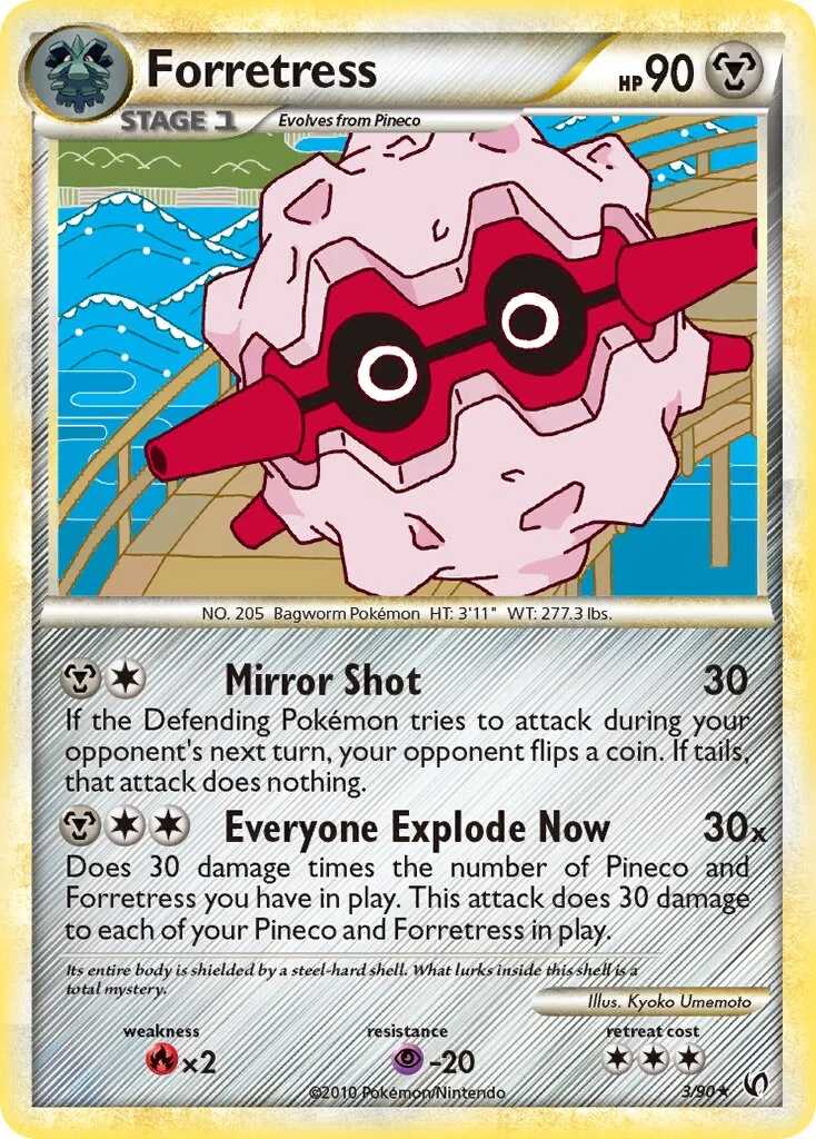 Forretress 「UD 3/90」「EN」