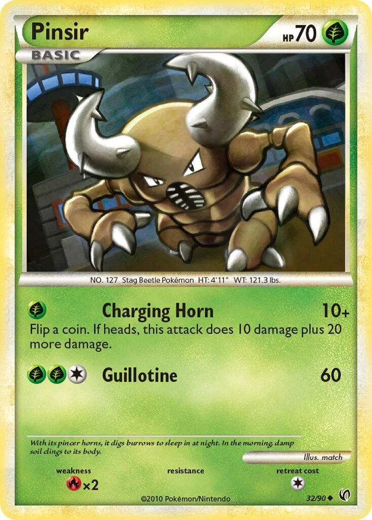 Pinsir 「UD 32/90」「EN」