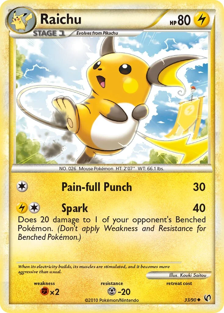 Raichu 「UD 33/90」「EN」