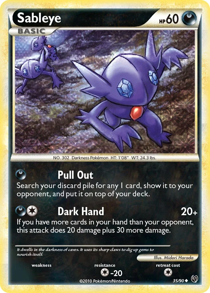 Sableye 「UD 35/90」「EN」