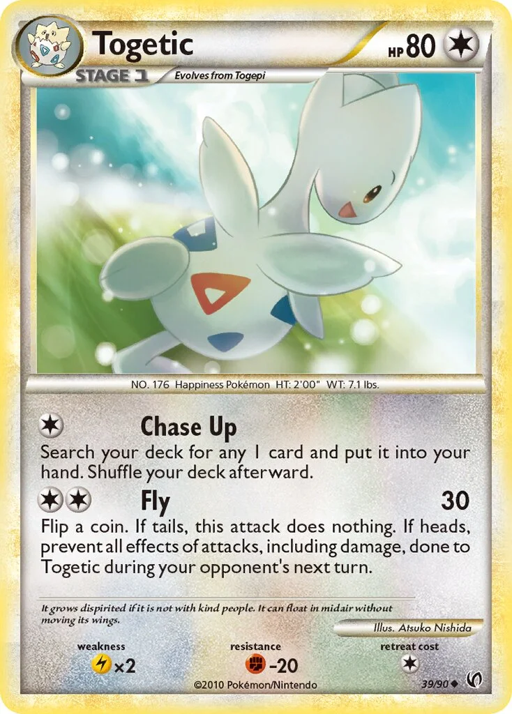 Togetic 「UD 39/90」「EN」