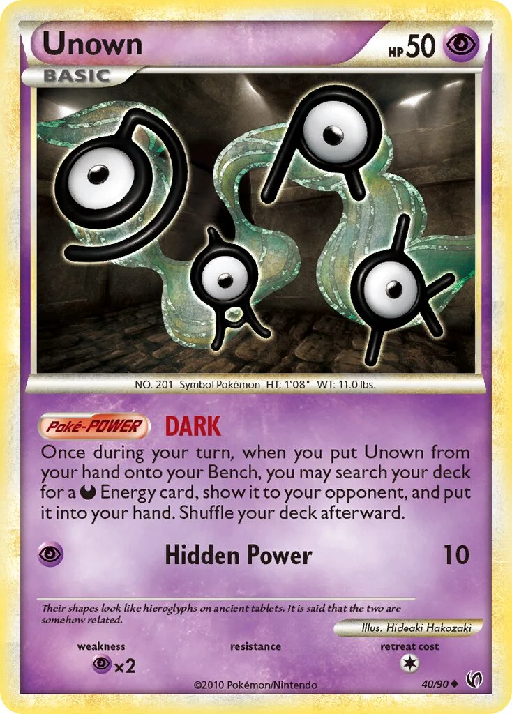 Unown 「UD 40/90」「EN」