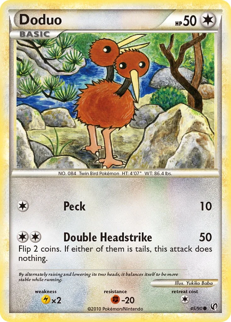 Doduo 「UD 45/90」「EN」