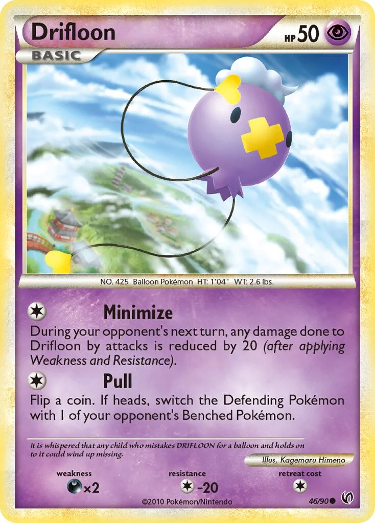 Drifloon 「UD 46/90」「EN」