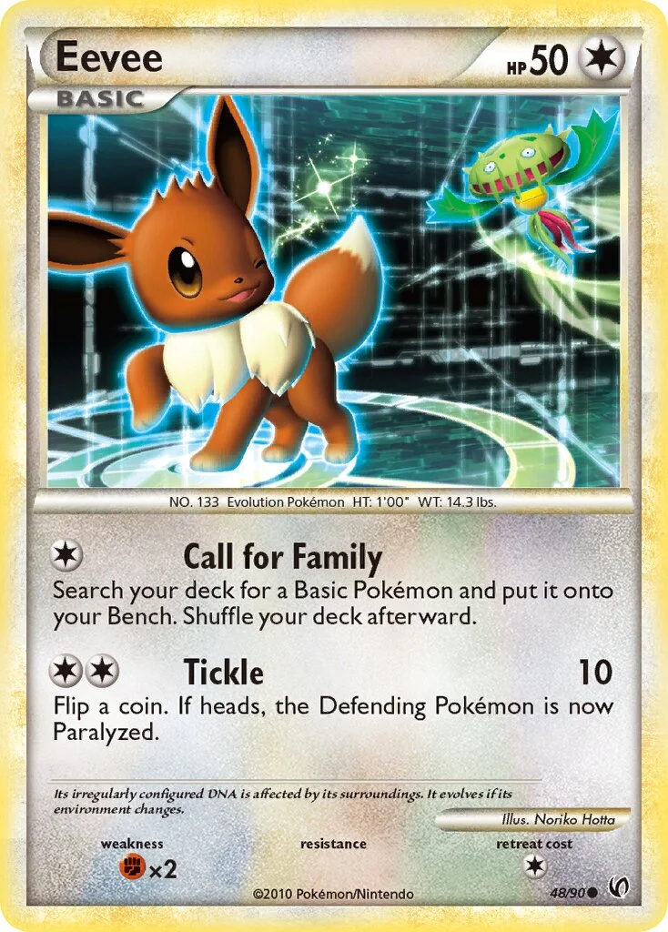 Eevee 「UD 48/90」「EN」