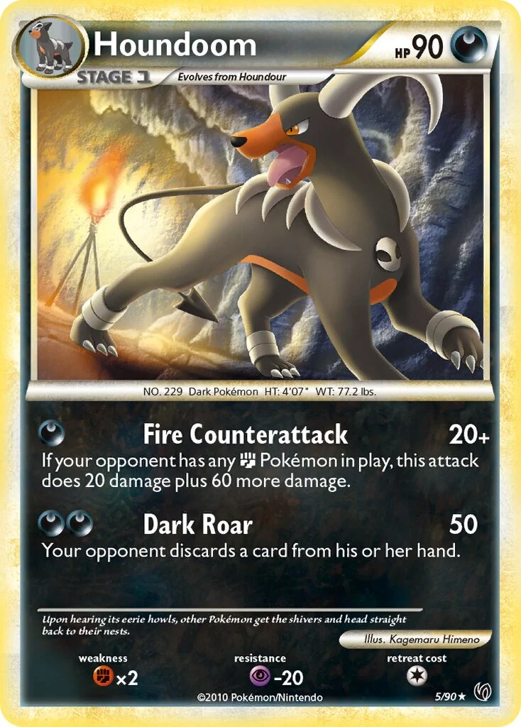 Houndoom 「UD 5/90」「EN」