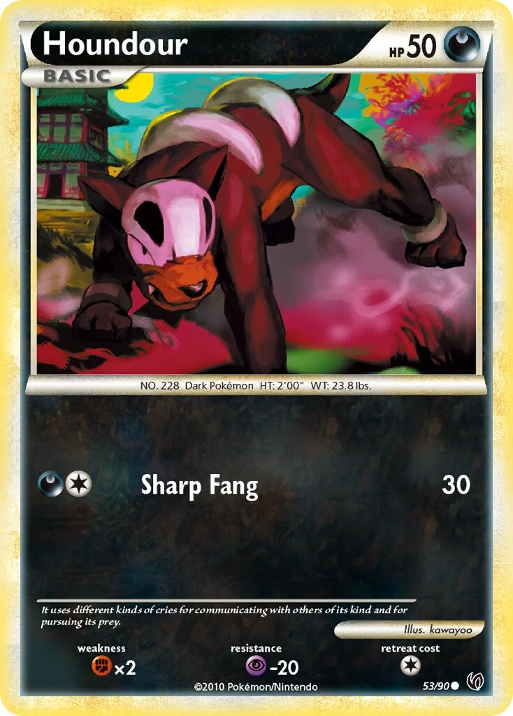 Houndour 「UD 53/90」「EN」