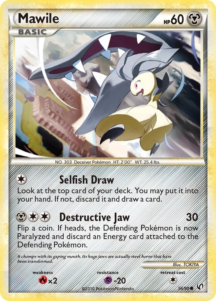 Mawile 「UD 56/90」「EN」