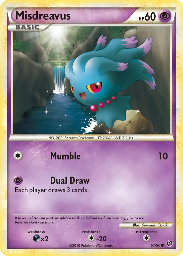 Misdreavus 「UD 57/90」「EN」