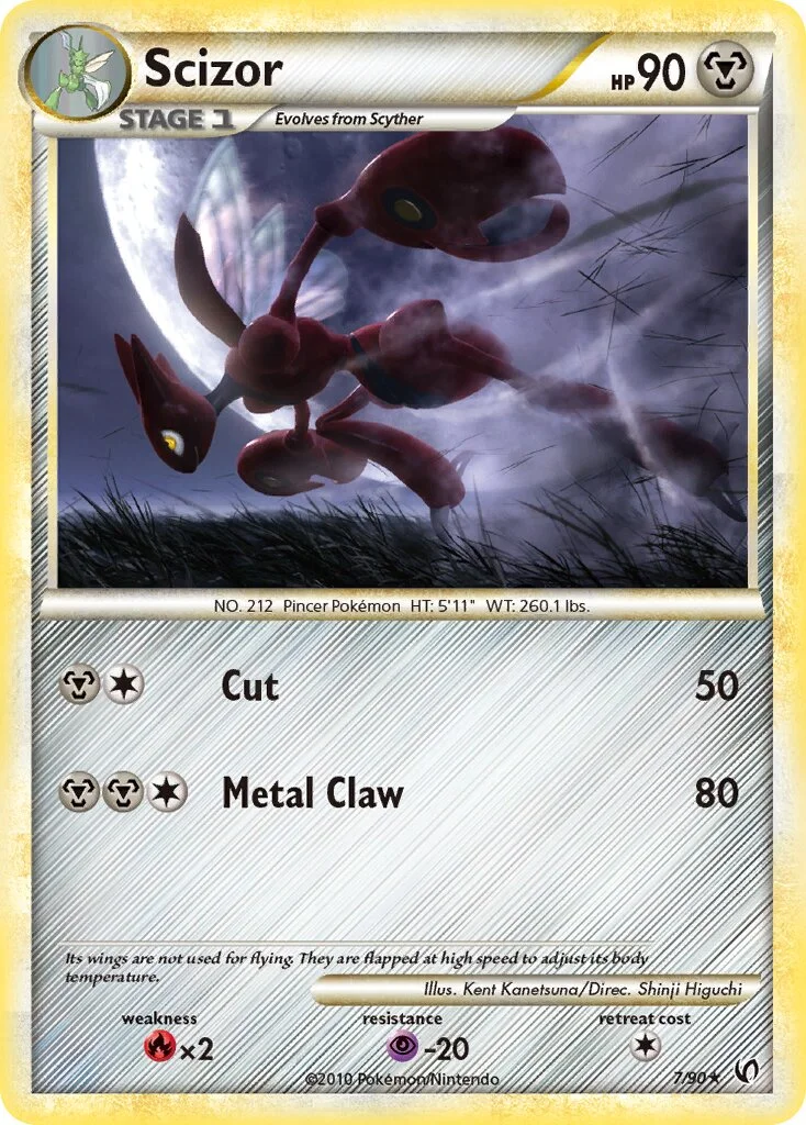 Scizor 「UD 7/90」「EN」