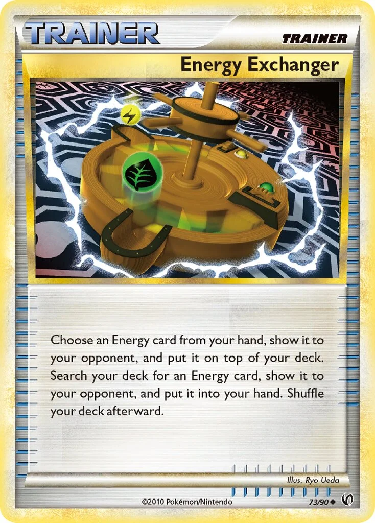 Energy Exchanger 「UD 73/90」「EN」