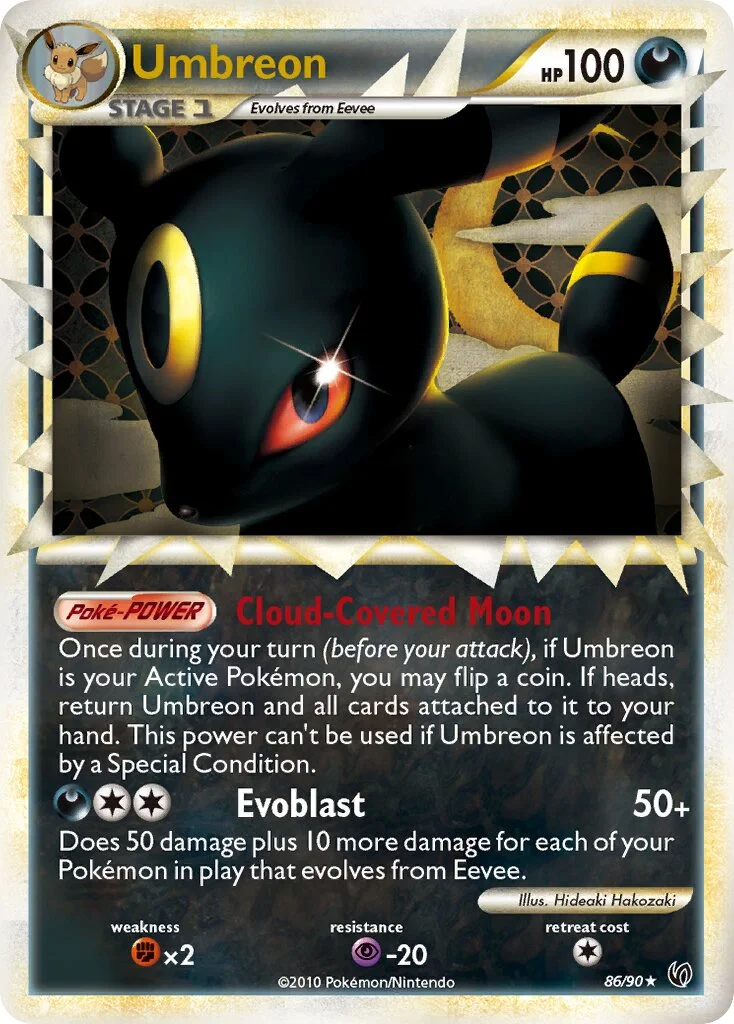 Umbreon 「UD 86/90」「EN」