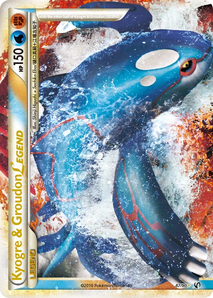Kyogre & Groudon LEGEND 「UD 87/90」「EN」