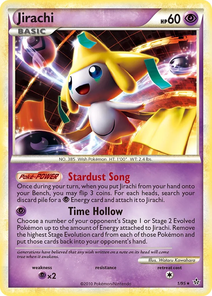 Jirachi 「UL 1/95」「EN」