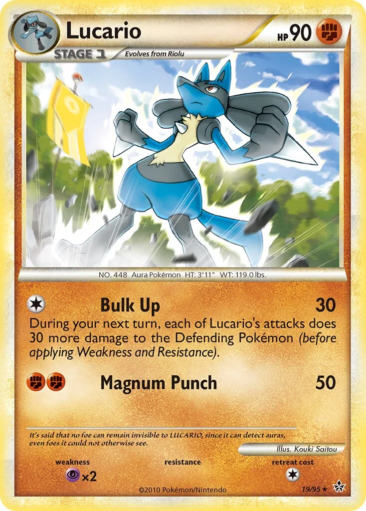 Lucario 「UL 19/95」「EN」