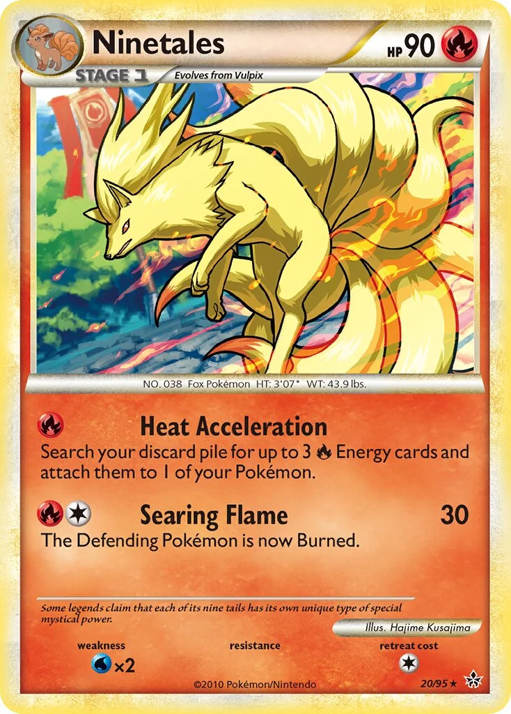 Ninetales 「UL 20/95」「EN」