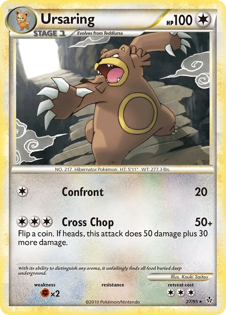 Ursaring 「UL 27/95」「EN」