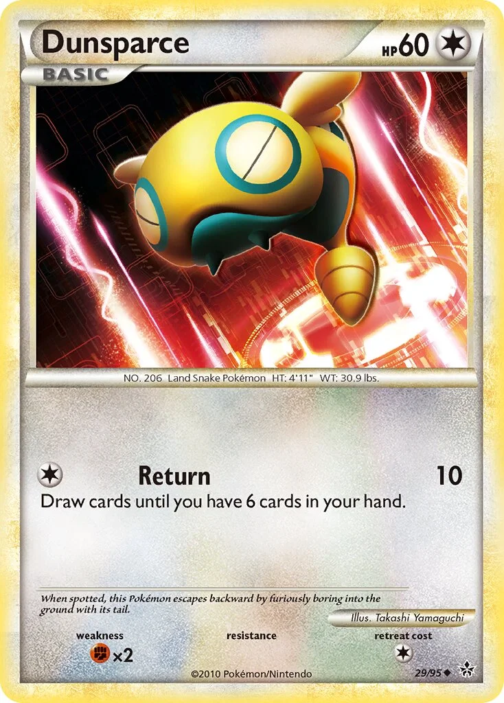 Dunsparce 「UL 29/95」「EN」