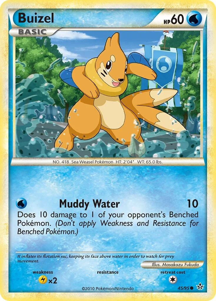 Buizel 「UL 45/95」「EN」