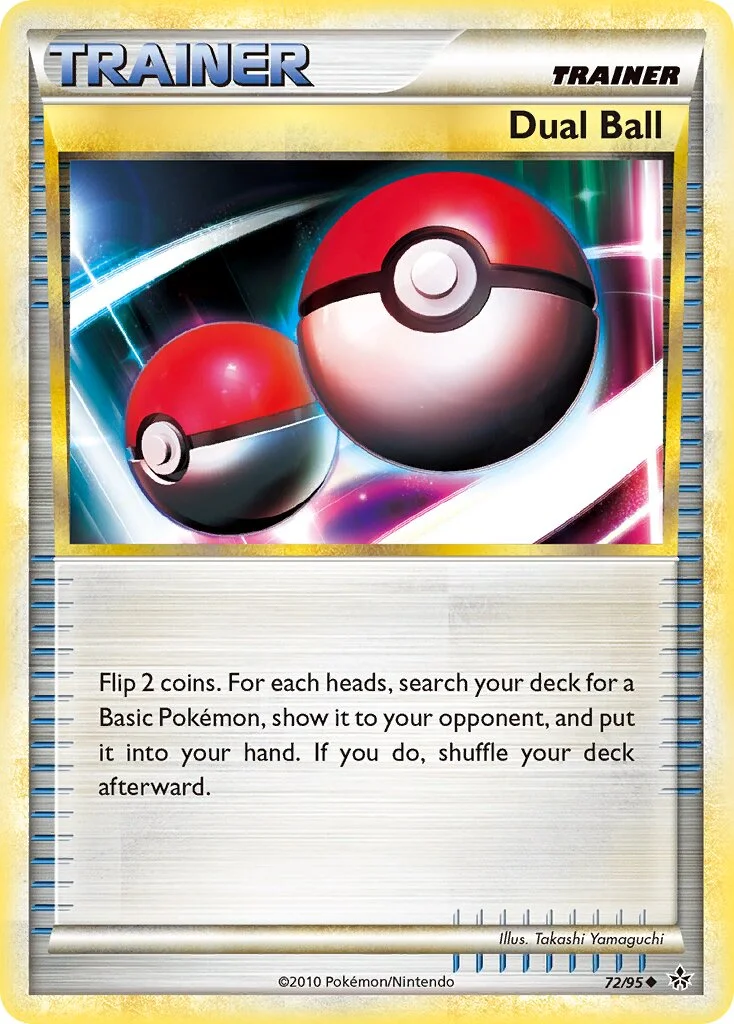 Dual Ball 「UL 72/95」「EN」