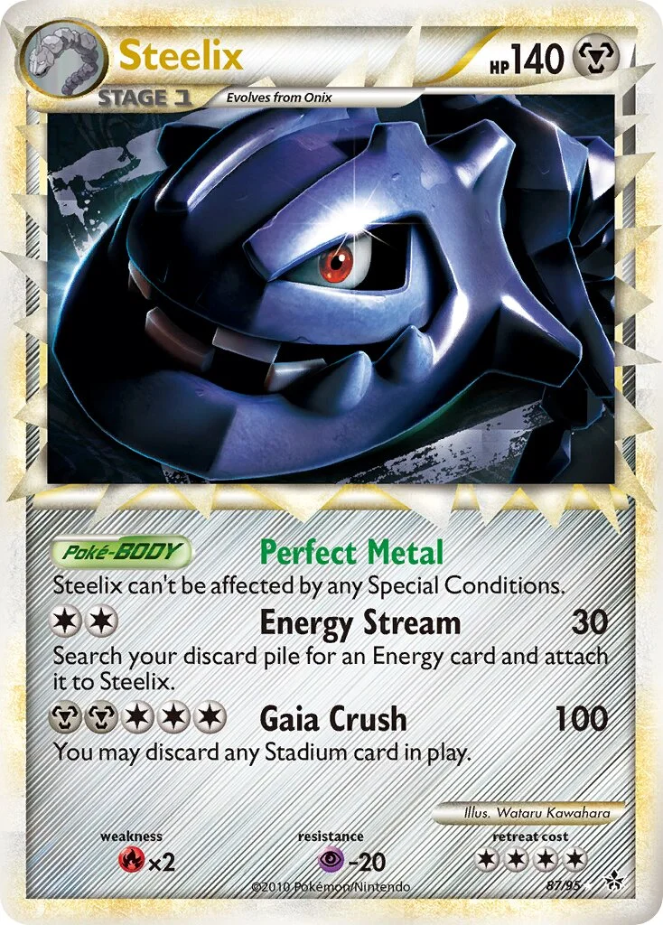 Steelix 「UL 87/95」「EN」