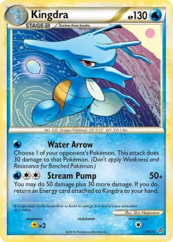 Kingdra #17/95 · Pokémon