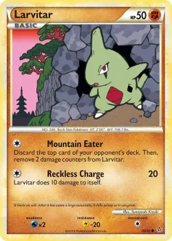 Larvitar 「UL 50/95」「EN」
