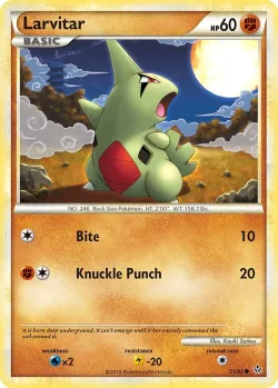 Larvitar 「UL 51/95」「EN」