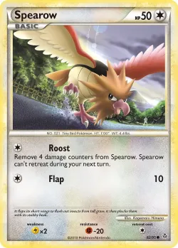 Spearow 「UL 62/95」「EN」