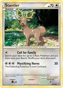 Stantler 「UL 64/95」「EN」