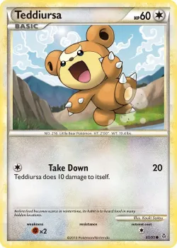 Teddiursa 「UL 65/95」「EN」