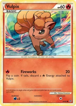 Vulpix 「UL 68/95」「EN」