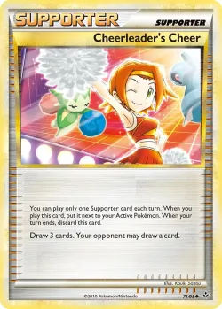 Cheerleader's Cheer 「UL 71/95」「EN」