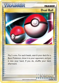Dual Ball 「UL 72/95」「EN」