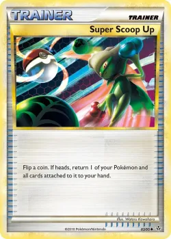 Super Scoop Up 「UL 83/95」「EN」