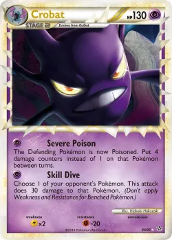 Crobat 「UL 84/95」「EN」