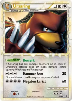 Ursaring 「UL 89/95」「EN」