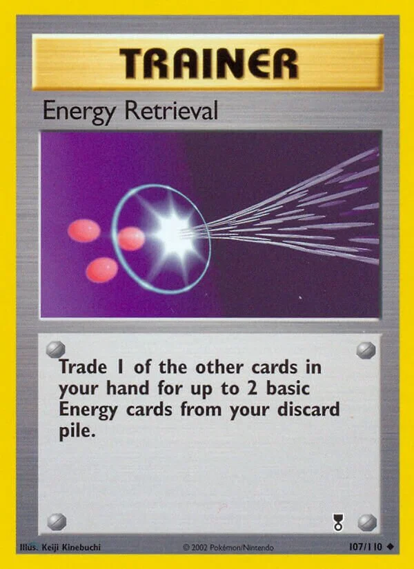 Energy Retrieval 「LC 107/110」「EN」
